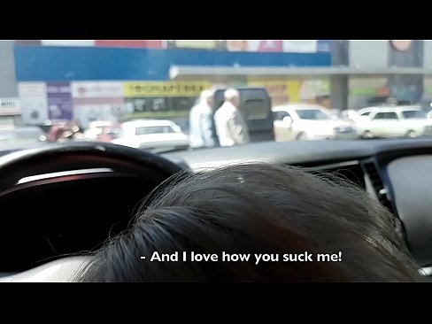 ❤️ Засмоктала прямо на стоянці біля супермаркету ☑ Секс-відео на uk.pornovore.ru ❌️❤